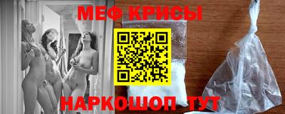 каннабис Белореченск