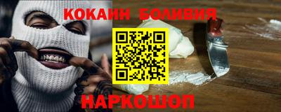 Альфа ПВП Брянск