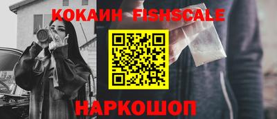 Альфа ПВП Брянск