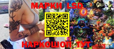каннабис Белореченск