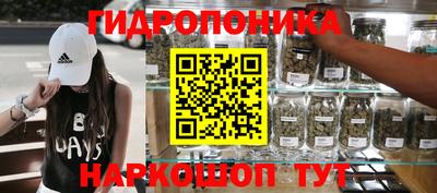 МДМА Братск
