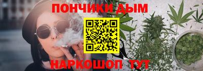 МДМА Братск