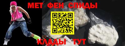 Альфа ПВП Брянск