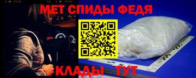 Альфа ПВП Брянск