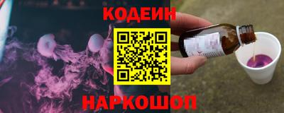 Альфа ПВП Брянск