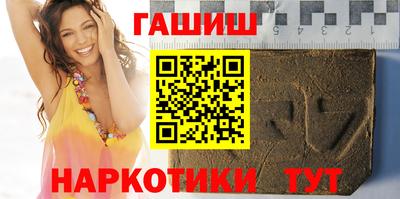 Альфа ПВП Брянск